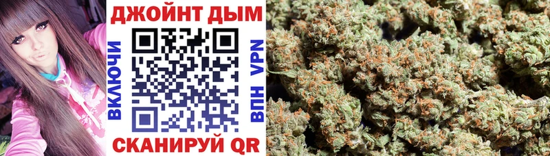 Купить закладку ТГК COCAIN Меф мяу мяу Конопля АМФЕТАМИН Плёс