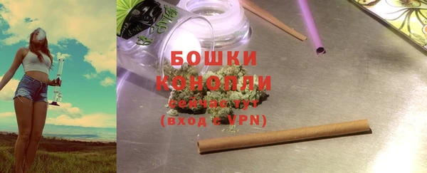 гашишное масло Янаул