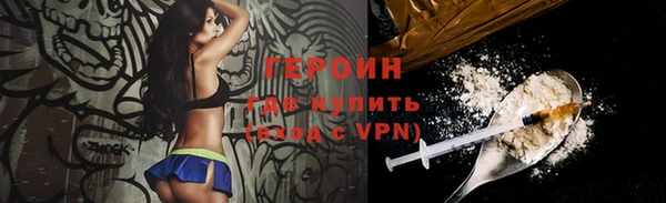 каннабис Яранск