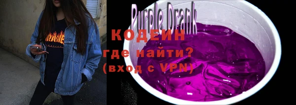 гашишное масло Янаул