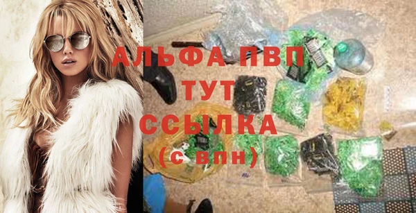 каннабис Яранск