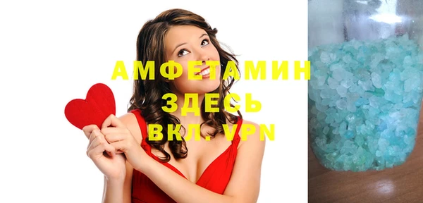 гашишное масло Янаул