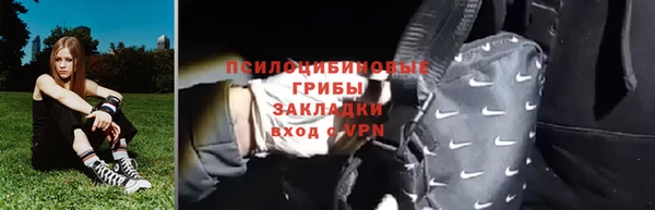 гашишное масло Янаул