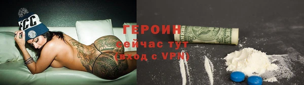 каннабис Яранск