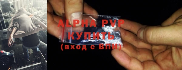 гашишное масло Янаул