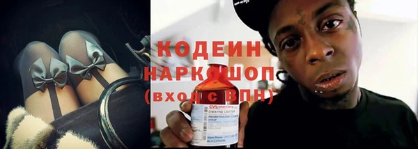 гашишное масло Янаул