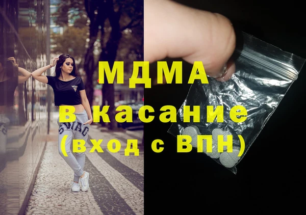 каннабис Яранск