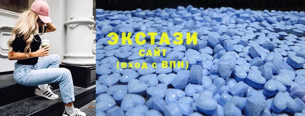 гашишное масло Янаул