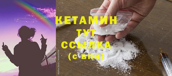 каннабис Яранск