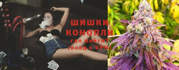 каннабис Яранск