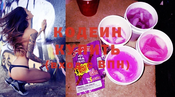 каннабис Яранск