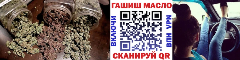 Купить где  Плёс  ТГК вейп с тгк 