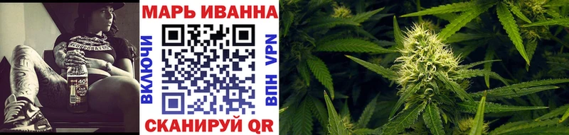Купить где  Плёс  МАРИХУАНА AK-47 